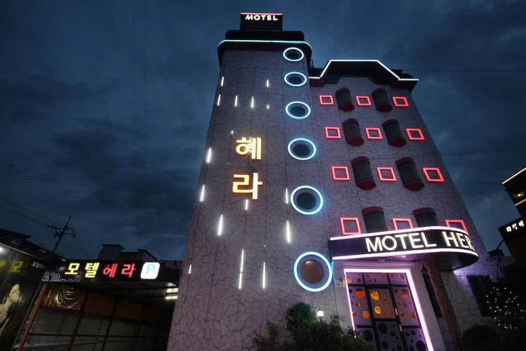 Imagen del hotel