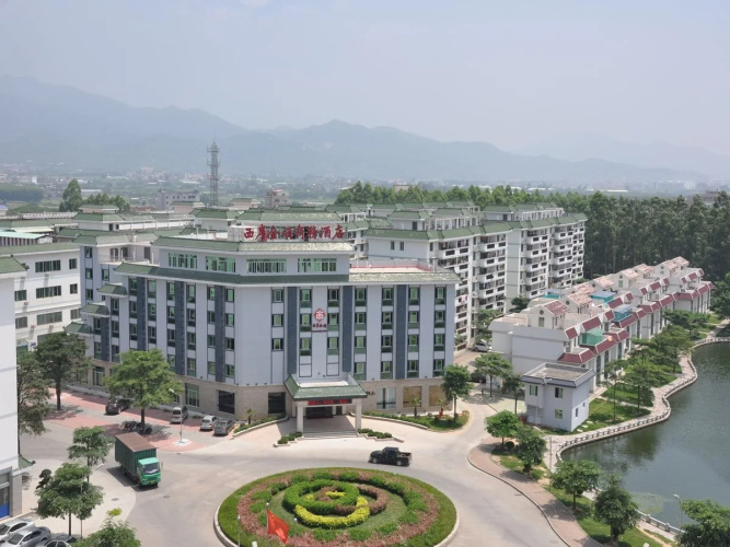 Xian Jinling Hotel