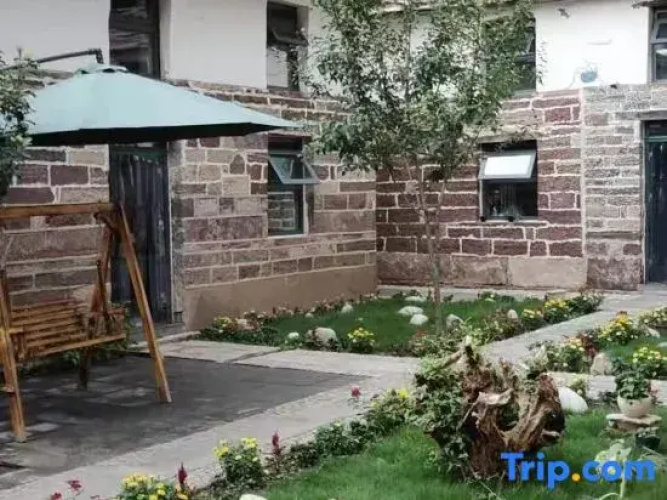 Linzhou Yishanju Farm Stay