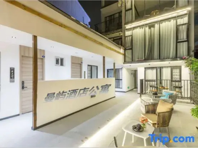 Manyu Apartment
