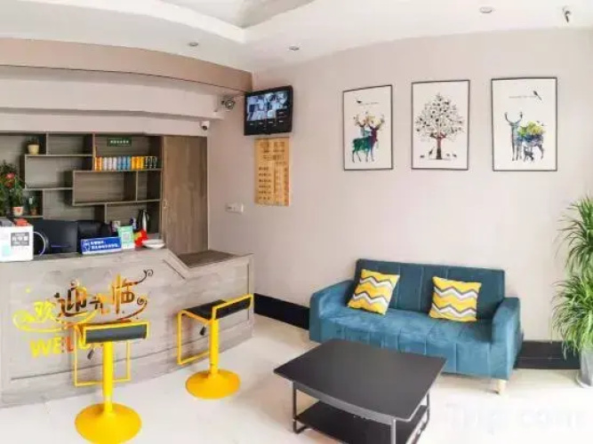 Zhenjiang Youjia Hotel