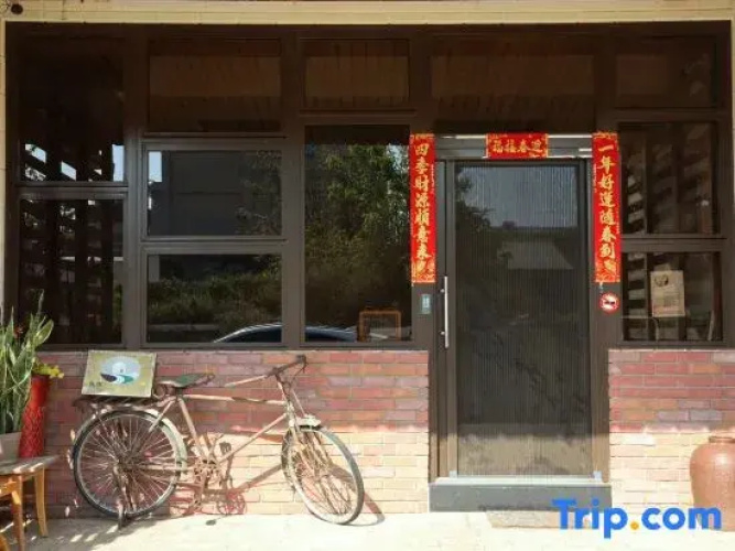 Kinmen Quanmin B&B