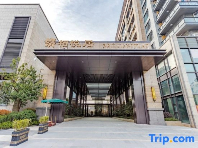 Yixinxian Homestay