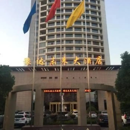 Otel görseli