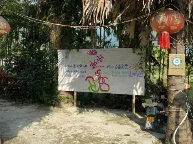 GAR'S Cat Nest Homestay