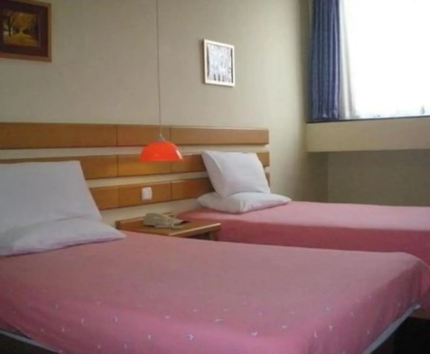 Home Inn Baoshan Wusong