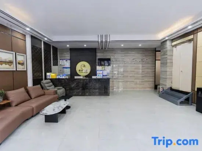 Yiduo Hotel (Linyi Lushang Center Store)