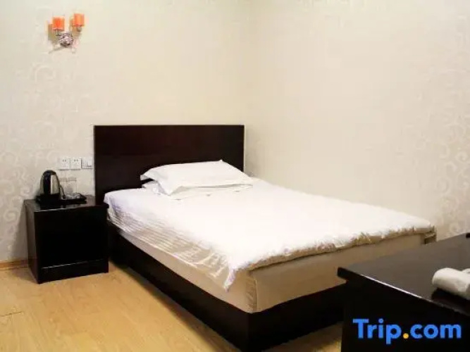 Xinsu Hotel