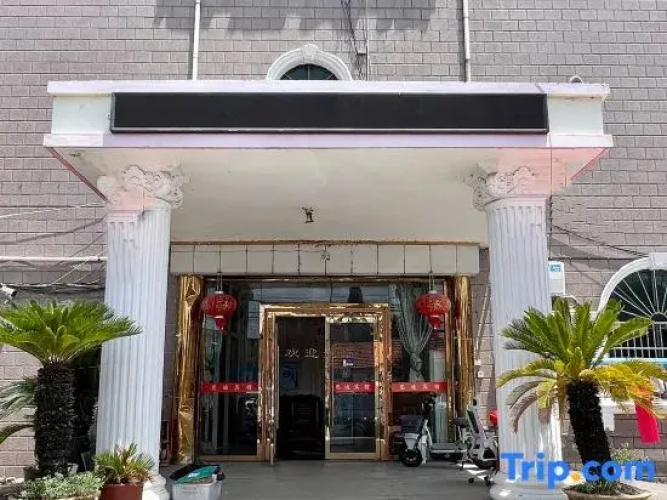 The pinghu sidi hotel