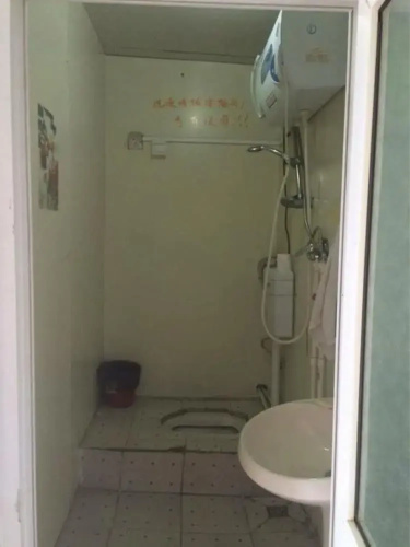 Qinglongxia Pinfu Scenic Farm Stay