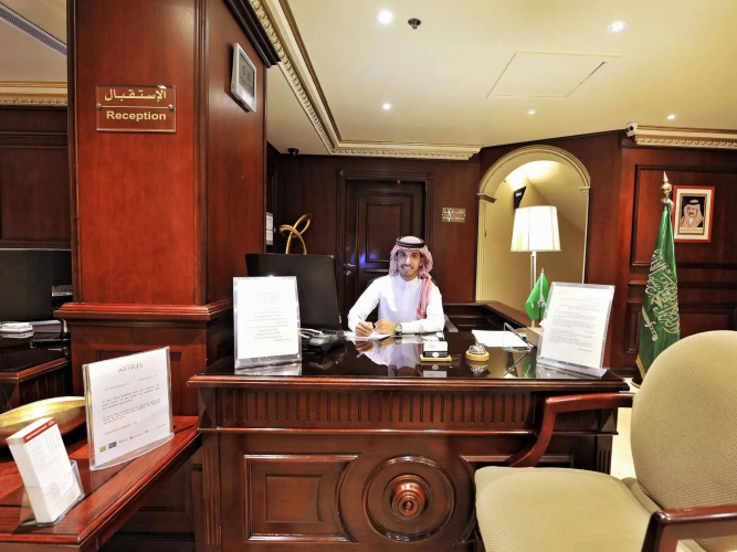 Auris Al Fanar Hotel