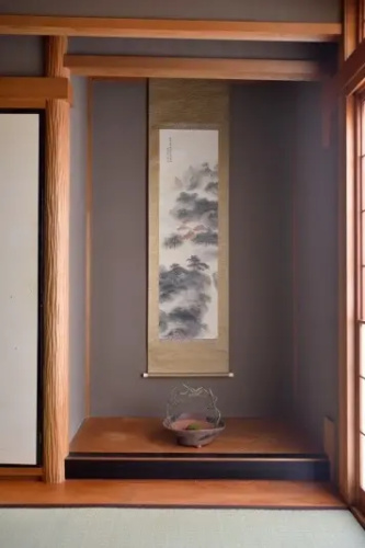 Kasuian