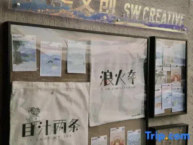 Shanwei Store Sea View Inn