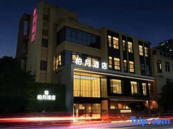 Bai yue Hotel