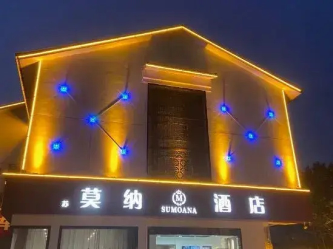 SUZHOUMOANAHOTEL