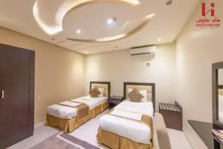 High House Apartment