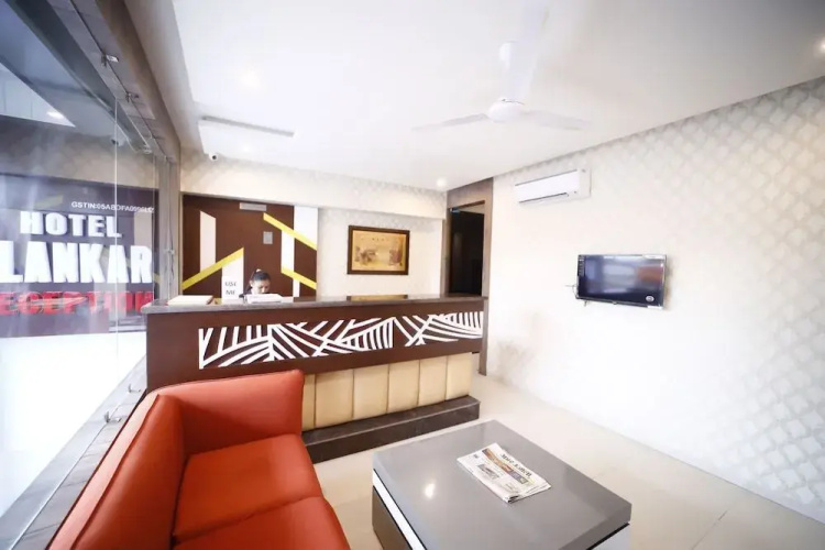 Hotel Alankar