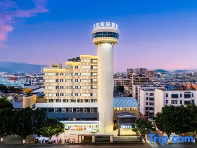 Yilong Anyue Hotel