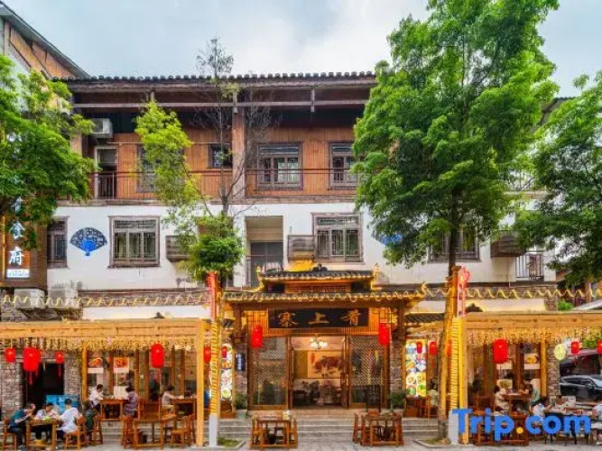 Heyuanyi Inn