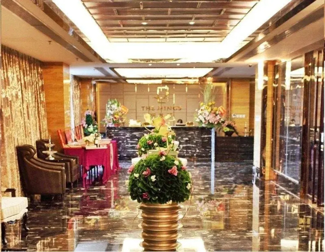 Mingyue Hotel