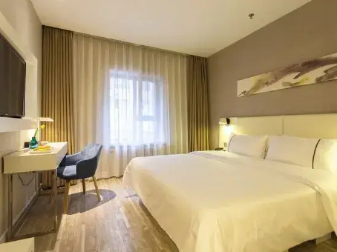 Ease Hotel (Harbin Jiangbei University Town Store)