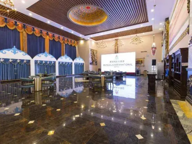Mongolia International Hotel