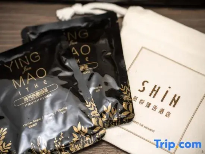 SHiN  Hotel (Chongqing Dazhulin Branch)