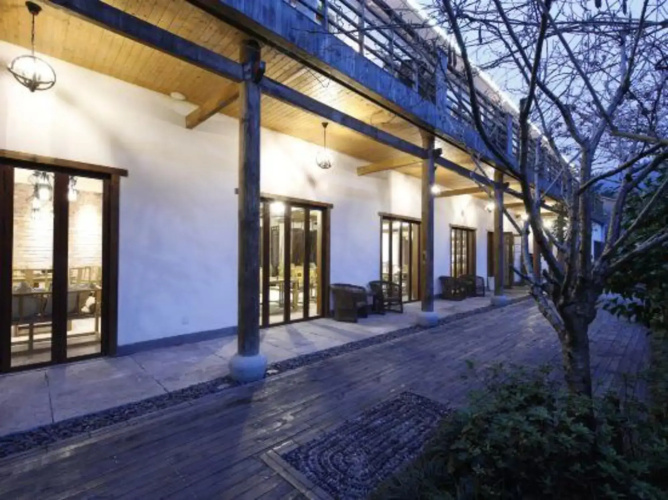 Another Village Hostel