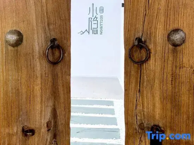 SECLUSION homestay