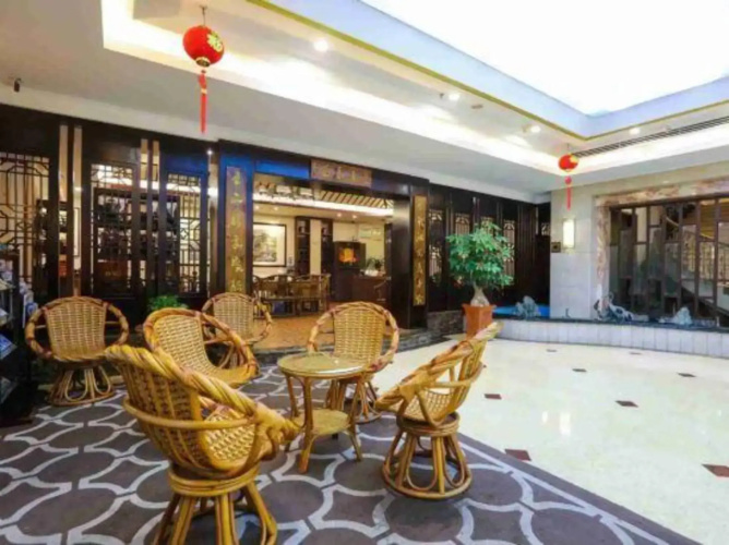 Landscape Hotel (Longyan Railway Station)