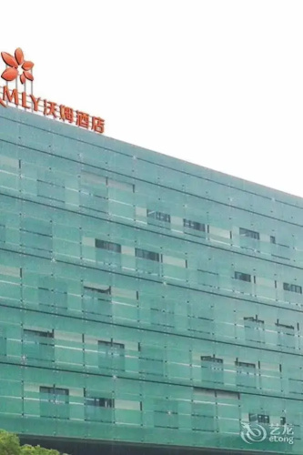 Warmly Hotel