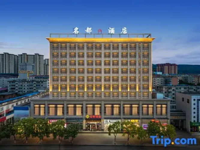 Jingchuan Mingdu Hotel