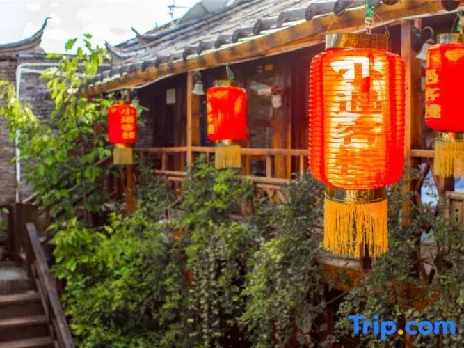 Lijiang Wuge Inn