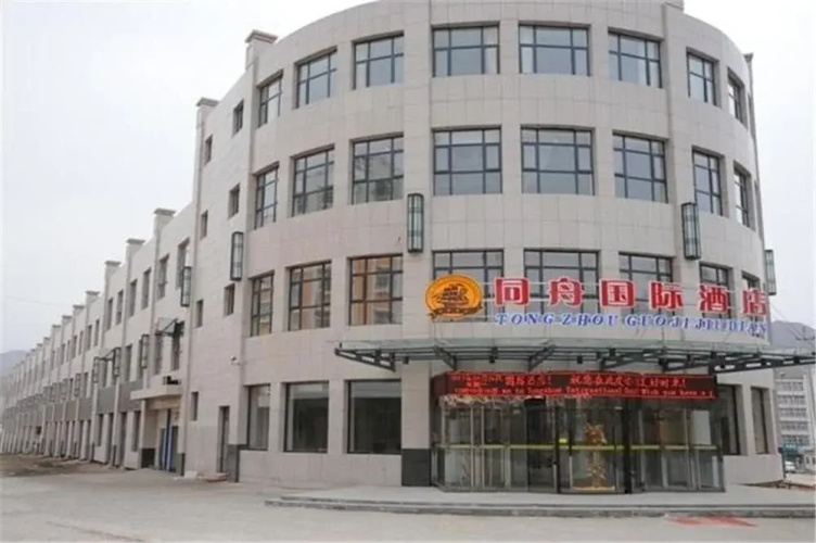 Lanjing Minghai Hotel