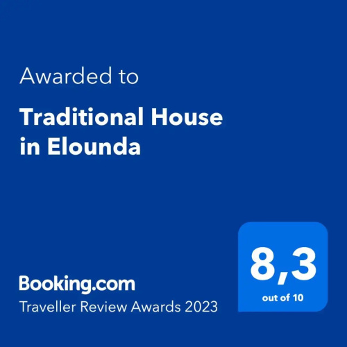 Traditional House in Elounda