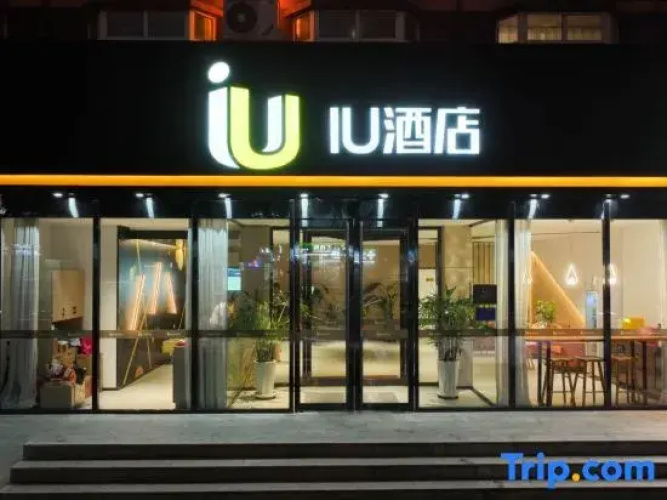 IU hotel