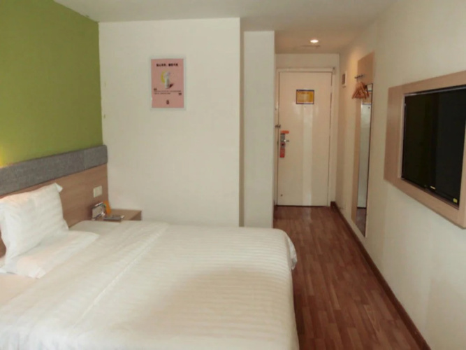 7Days Inn Shenzhen Dongmen