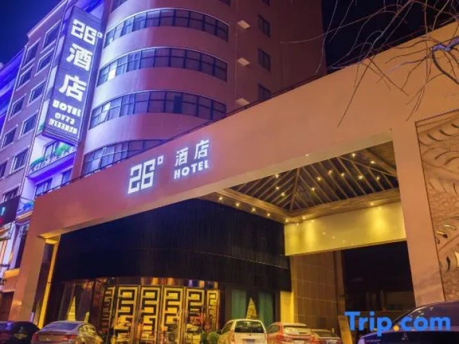 Ai Mei Hotel