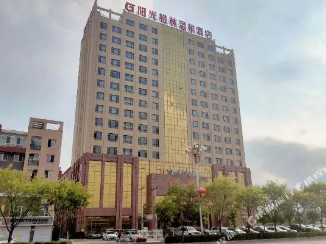 Flower Time Hotel