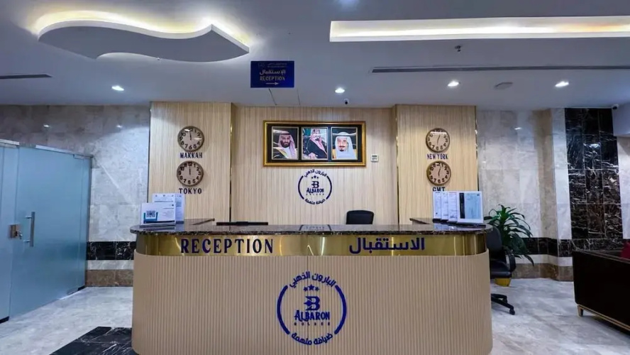 Golden Baron Hotel