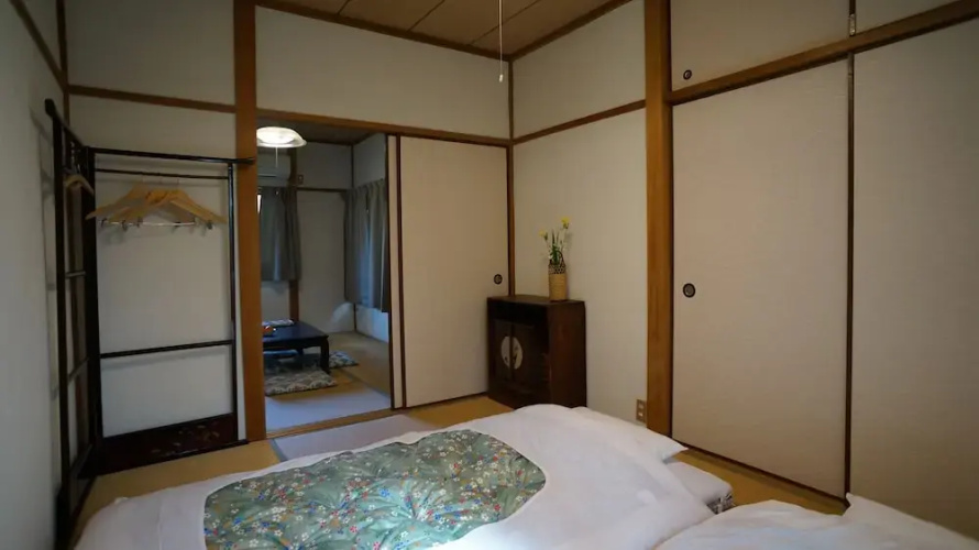 Demachi 2 House