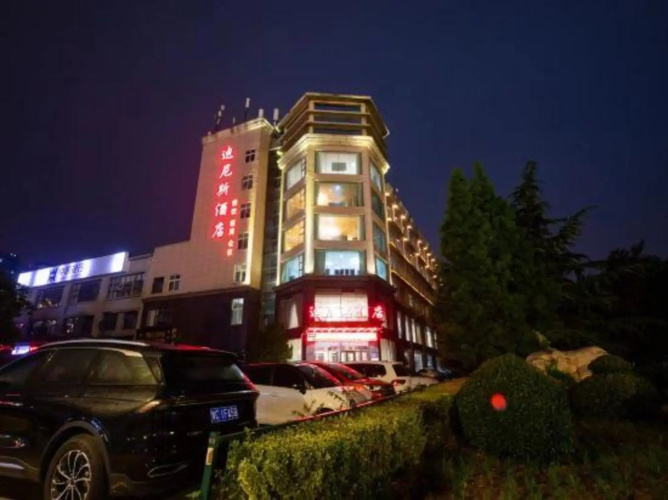 Hotelbild