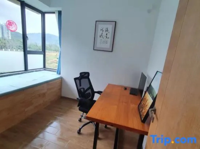 Wenchang Haishitan B & B