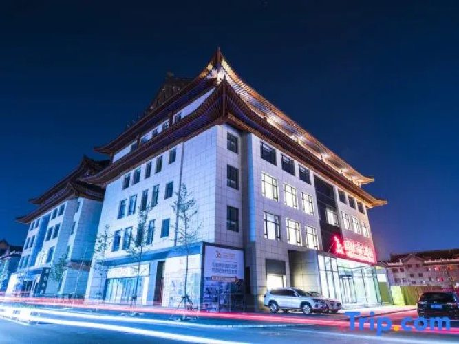 GreenTree Eastern Hotel (Beijing Guomao Sihui Gaobeidian Subway Station)