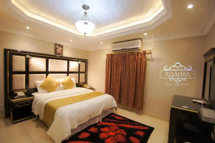 Al Sahraa Hotel