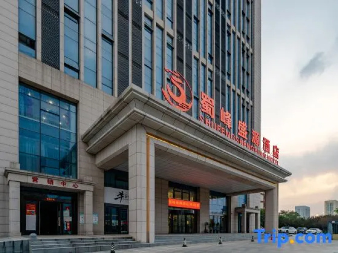 Shufeng Shengyuan Hotel