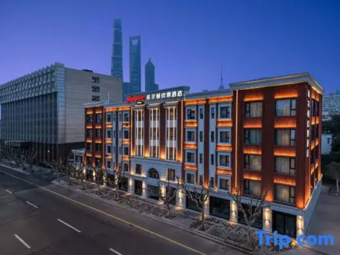 Hampton by Hilton Shanghai Lujiazui Yinding