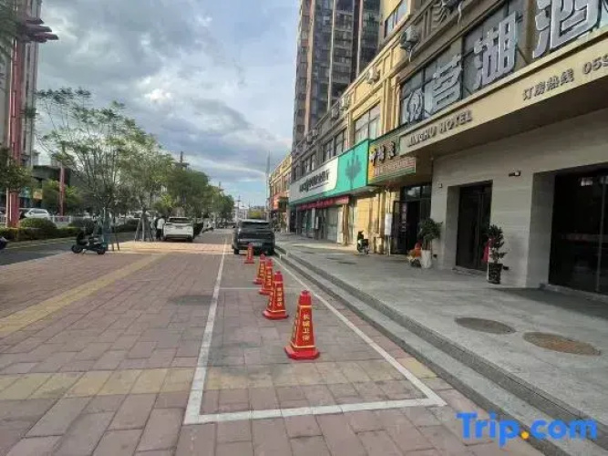 Minghu Hotel