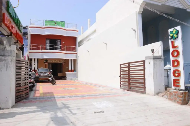 Sivan's Inn