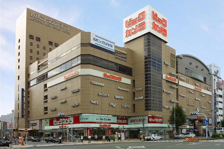 Meitetsu New Grand Hotel Over view